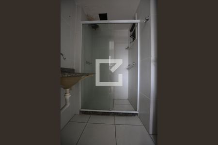 Apartamento à venda com 49m², 2 quartos e 1 vagaBanheiro Social