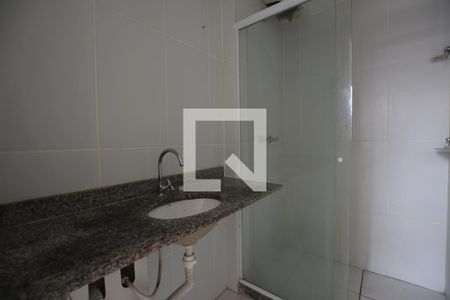 Apartamento à venda com 49m², 2 quartos e 1 vagaBanheiro Social