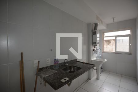 Apartamento à venda com 49m², 2 quartos e 1 vagaCozinha e Área de Serviço