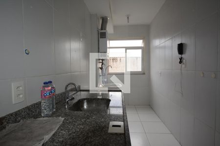 Apartamento à venda com 49m², 2 quartos e 1 vagaCozinha e Área de Serviço