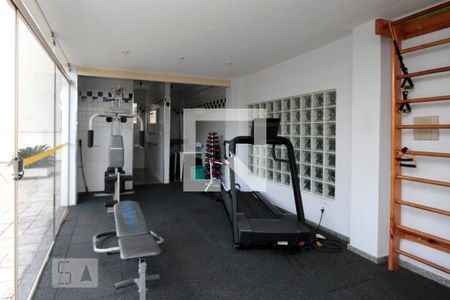 Apartamento à venda com 198m², 4 quartos e sem vagaAcademia