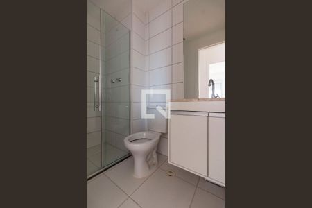 Apartamento à venda com 48m², 2 quartos e sem vaga Apartamento à venda com 48m², 2 quartos e sem vagaBanheiro