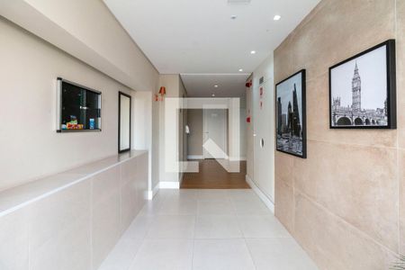 Apartamento à venda com 48m², 2 quartos e sem vaga Apartamento à venda com 48m², 2 quartos e sem vagaHall de Entrada