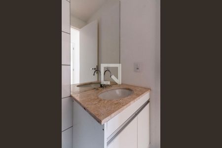 Apartamento à venda com 48m², 2 quartos e sem vaga Apartamento à venda com 48m², 2 quartos e sem vagaBanheiro