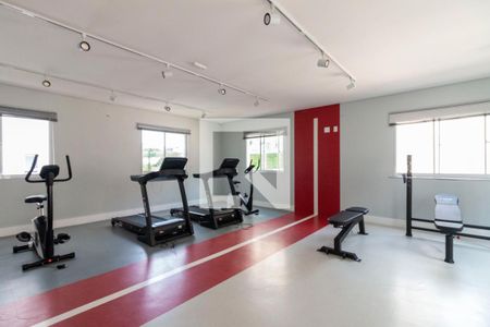 Apartamento à venda com 48m², 2 quartos e sem vaga Apartamento à venda com 48m², 2 quartos e sem vagaAcademia