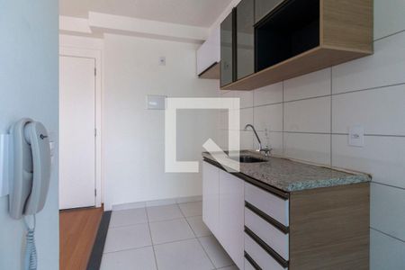 Apartamento à venda com 48m², 2 quartos e sem vaga Apartamento à venda com 48m², 2 quartos e sem vagaCozinha