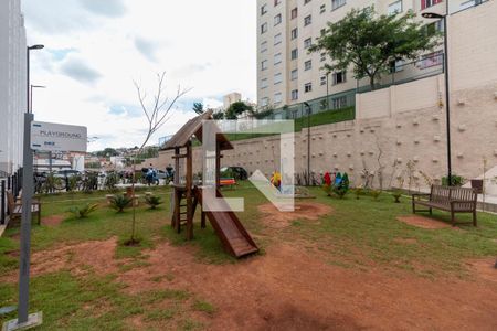Apartamento à venda com 48m², 2 quartos e sem vaga Apartamento à venda com 48m², 2 quartos e sem vagaPlayground