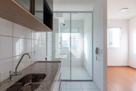 Apartamento à venda com 48m², 2 quartos e sem vaga Apartamento à venda com 48m², 2 quartos e sem vagaCozinha