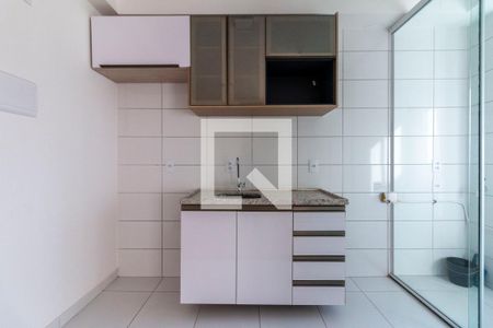Apartamento à venda com 48m², 2 quartos e sem vaga Apartamento à venda com 48m², 2 quartos e sem vagaCozinha
