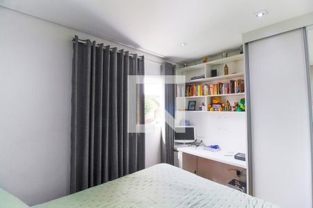 Apartamento à venda com 145m², 3 quartos e 3 vagas Apartamento à venda com 145m², 3 quartos e 3 vagasSuíte 3