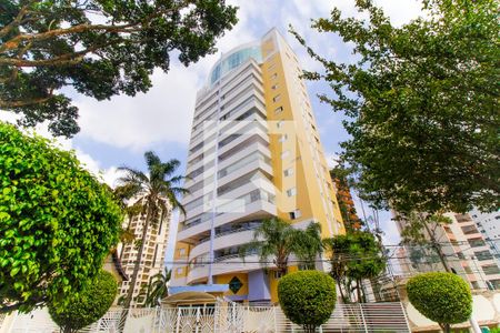 Apartamento à venda com 145m², 3 quartos e 3 vagas Apartamento à venda com 145m², 3 quartos e 3 vagasFachada do Prédio