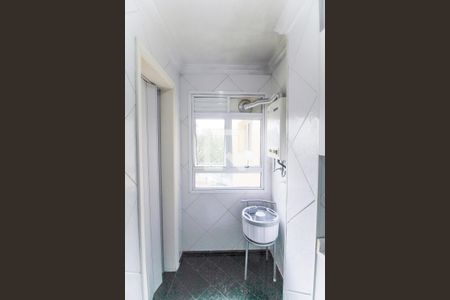 Apartamento à venda com 145m², 3 quartos e 3 vagas Apartamento à venda com 145m², 3 quartos e 3 vagasÁrea de Serviço