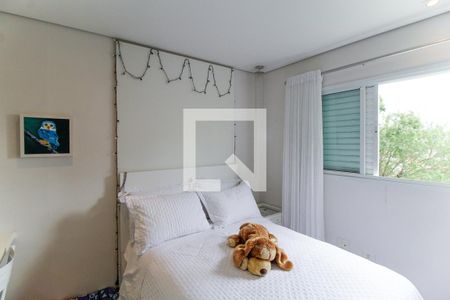 Apartamento à venda com 145m², 3 quartos e 3 vagas Apartamento à venda com 145m², 3 quartos e 3 vagasSuíte 2