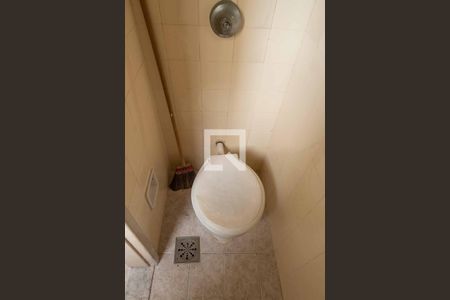 Apartamento à venda com 55m², 2 quartos e 1 vagaBanheiro de Serviço