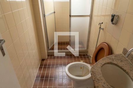 Apartamento à venda com 55m², 2 quartos e 1 vagaBanheiro