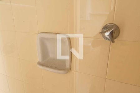 Apartamento à venda com 55m², 2 quartos e 1 vagaBanheiro de Serviço