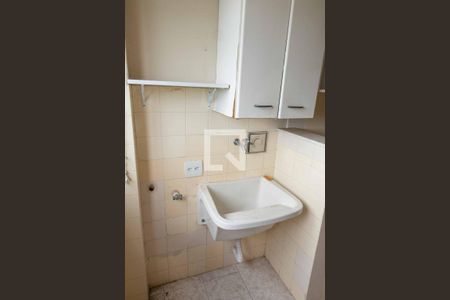 Apartamento à venda com 55m², 2 quartos e 1 vagaÁrea de Serviço