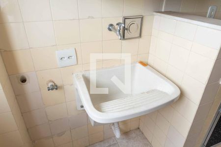 Apartamento à venda com 55m², 2 quartos e 1 vagaÁrea de Serviço