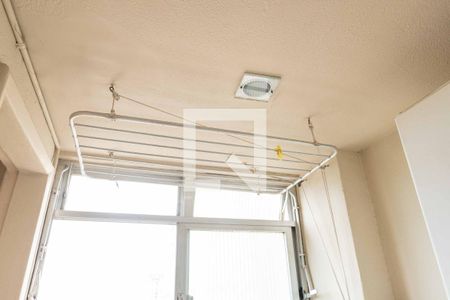 Apartamento à venda com 55m², 2 quartos e 1 vagaÁrea de Serviço