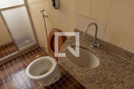 Apartamento à venda com 55m², 2 quartos e 1 vagaBanheiro