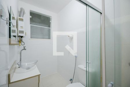 Apartamento para alugar com 63m², 2 quartos e sem vagaBanheiro