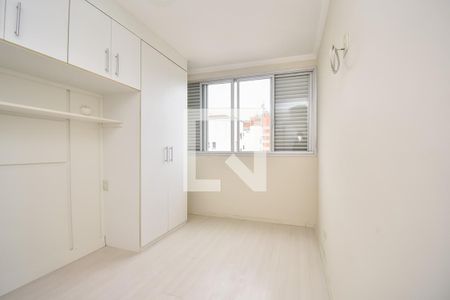 Apartamento para alugar com 42m², 2 quartos e sem vaga Apartamento para alugar com 42m², 2 quartos e sem vagaQuarto 1