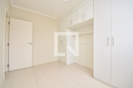 Apartamento para alugar com 42m², 2 quartos e sem vaga Apartamento para alugar com 42m², 2 quartos e sem vagaQuarto 1