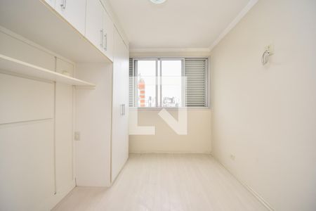 Apartamento para alugar com 42m², 2 quartos e sem vaga Apartamento para alugar com 42m², 2 quartos e sem vagaQuarto 1