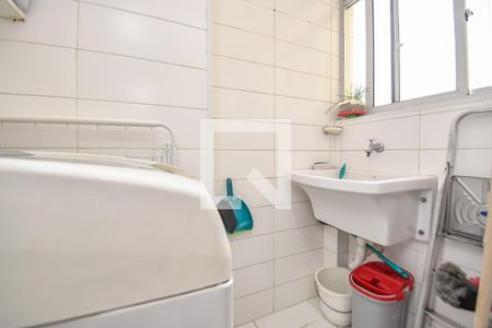 Apartamento para alugar com 42m², 2 quartos e sem vaga Apartamento para alugar com 42m², 2 quartos e sem vagaÁrea de Serviço