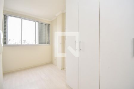 Apartamento para alugar com 42m², 2 quartos e sem vaga Apartamento para alugar com 42m², 2 quartos e sem vagaQuarto 2