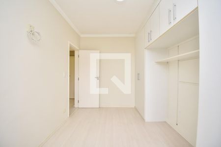 Apartamento para alugar com 42m², 2 quartos e sem vaga Apartamento para alugar com 42m², 2 quartos e sem vagaQuarto 1