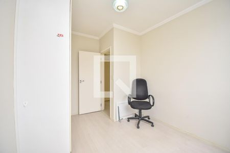 Apartamento para alugar com 42m², 2 quartos e sem vaga Apartamento para alugar com 42m², 2 quartos e sem vagaQuarto 2