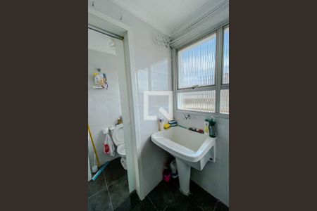 Apartamento à venda com 69m², 2 quartos e 1 vagaLavanderia