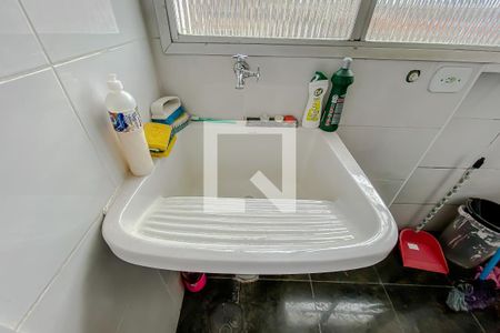 Apartamento à venda com 69m², 2 quartos e 1 vagaDetalhe Lavanderia