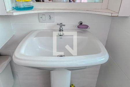 Apartamento à venda com 69m², 2 quartos e 1 vagaDetalhe Banheiro