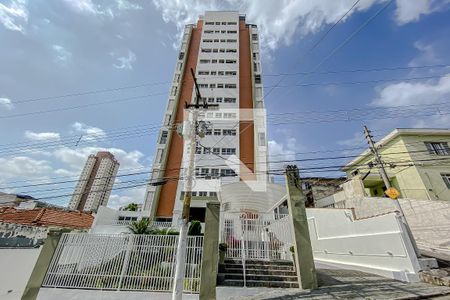 Apartamento à venda com 69m², 2 quartos e 1 vagaFachada