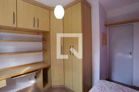 Casa de condomínio à venda com 100m², 3 quartos e 2 vagasQuarto 2