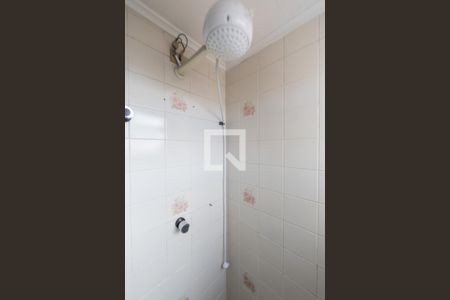 Apartamento à venda com 56m², 2 quartos e 1 vaga Apartamento à venda com 56m², 2 quartos e 1 vagaBanheiro Social