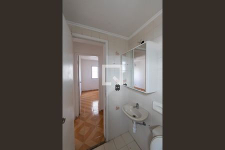 Apartamento à venda com 56m², 2 quartos e 1 vaga Apartamento à venda com 56m², 2 quartos e 1 vagaBanheiro Social