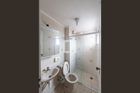 Apartamento à venda com 56m², 2 quartos e 1 vaga Apartamento à venda com 56m², 2 quartos e 1 vagaBanheiro Social
