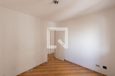 Apartamento à venda com 56m², 2 quartos e 1 vaga Apartamento à venda com 56m², 2 quartos e 1 vagaQuarto 1