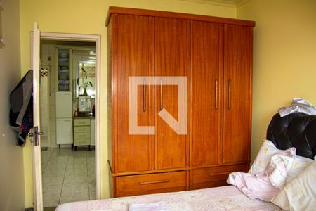 Casa para alugar com 250m², 4 quartos e 2 vagas Casa para alugar com 250m², 4 quartos e 2 vagasSuíte