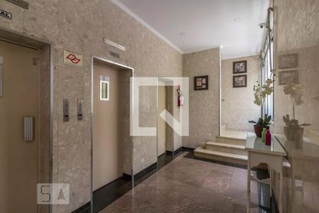 Apartamento para alugar com 40m², 1 quarto e 1 vaga Apartamento para alugar com 40m², 1 quarto e 1 vagaHall de entrada