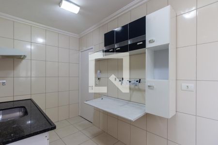 Apartamento para alugar com 40m², 1 quarto e 1 vaga Apartamento para alugar com 40m², 1 quarto e 1 vagaCozinha