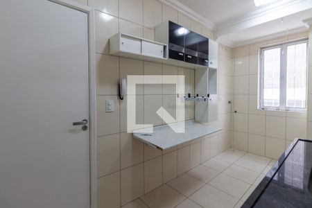 Apartamento para alugar com 40m², 1 quarto e 1 vaga Apartamento para alugar com 40m², 1 quarto e 1 vagaCozinha