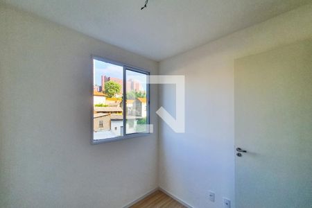 Apartamento à venda com 32m², 2 quartos e sem vagaQuarto 2