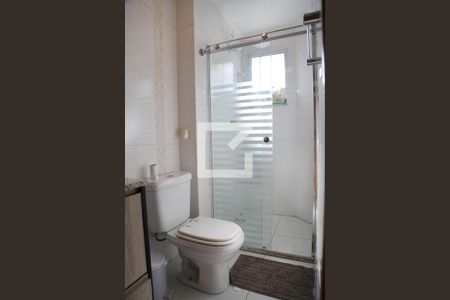 Apartamento para alugar com 107m², 2 quartos e 1 vagaBanheiro da Suíte