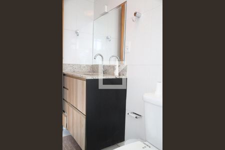 Apartamento para alugar com 107m², 2 quartos e 1 vagaBanheiro da SuíteBanheiro da Suíte