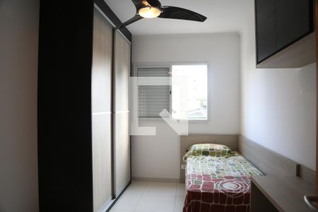 Quarto 1 de apartamento para alugar com 2 quartos, 107m² em Guilhermina, Praia Grande