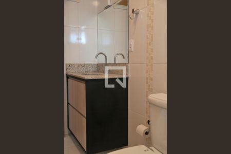 Apartamento para alugar com 107m², 2 quartos e 1 vagaBanheiro da Suíte